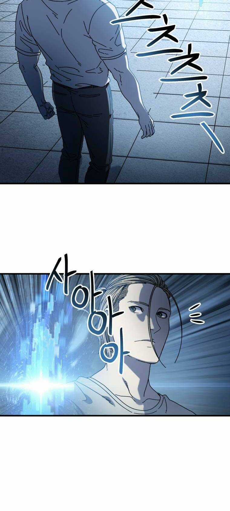 Trò Chơi Sinh Tồn Chapter 21 trang 25