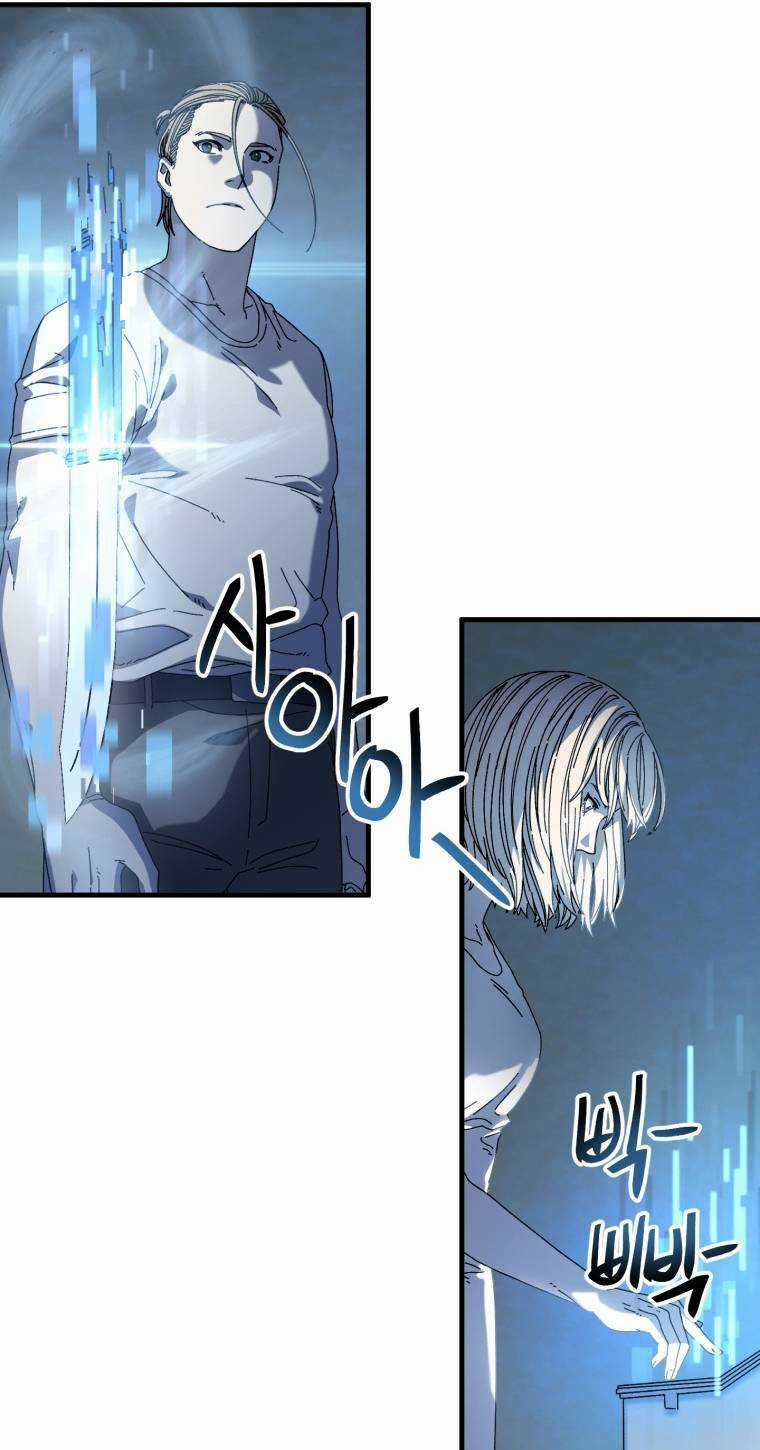 Trò Chơi Sinh Tồn Chapter 21 trang 26