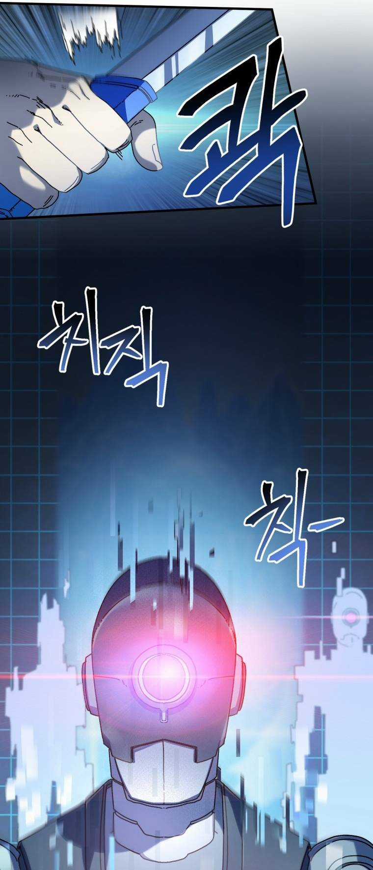 Trò Chơi Sinh Tồn Chapter 21 trang 30