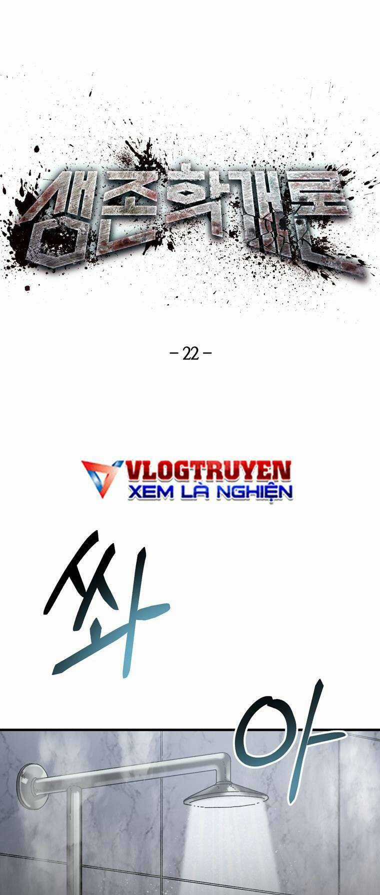 Trò Chơi Sinh Tồn Chapter 22 trang 4