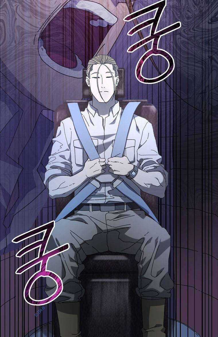 Trò Chơi Sinh Tồn Chapter 23 trang 18