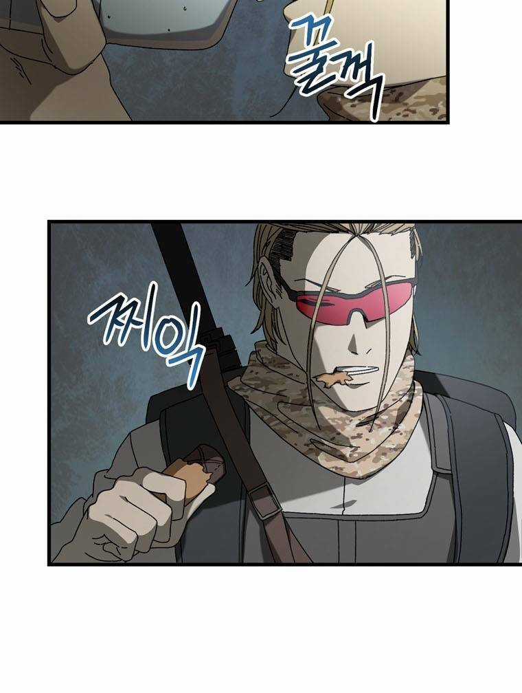 Trò Chơi Sinh Tồn Chapter 24 trang 25