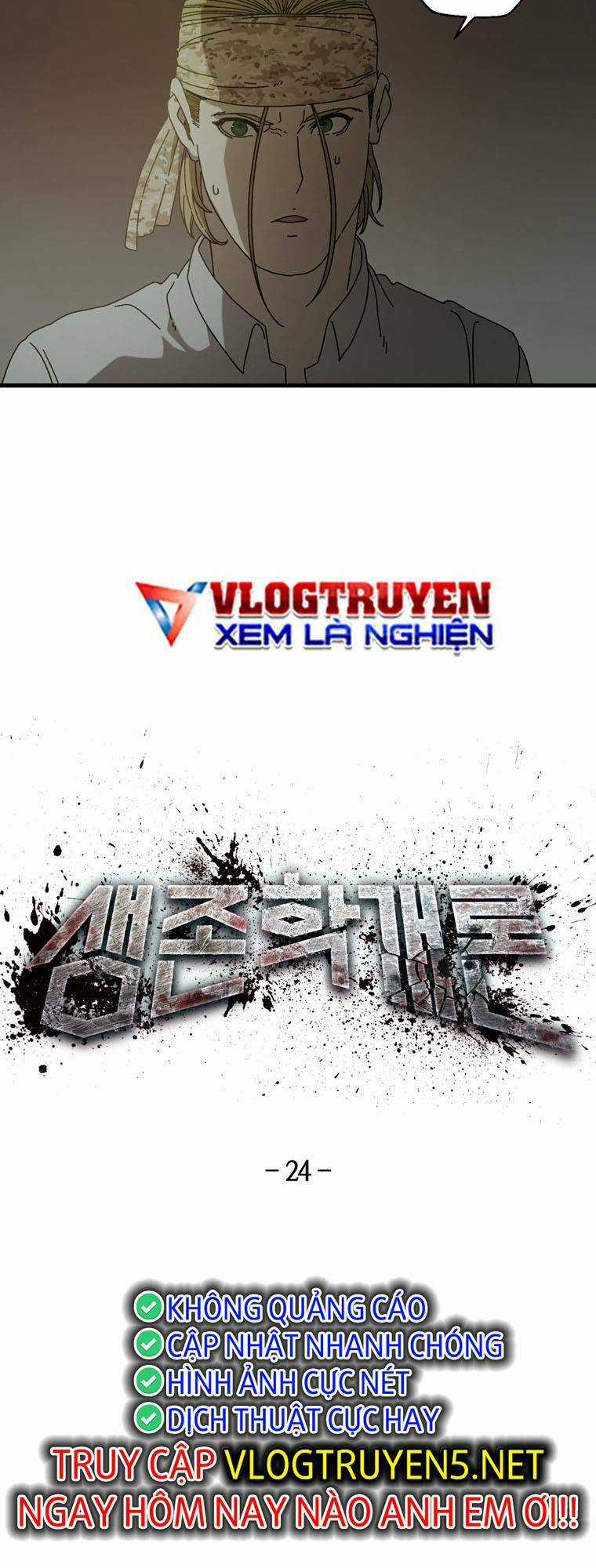 Trò Chơi Sinh Tồn Chapter 24 trang 7