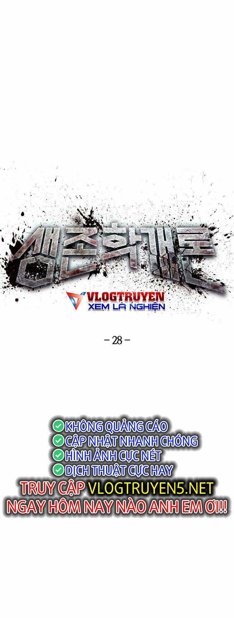 Trò Chơi Sinh Tồn Chapter 28 trang 15