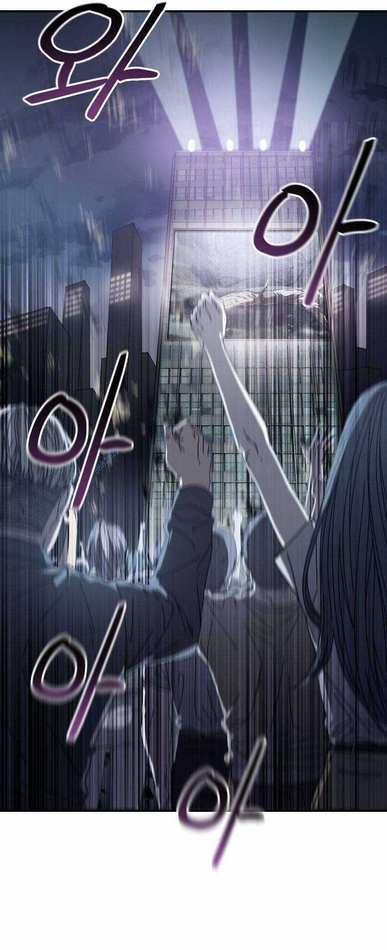 Trò Chơi Sinh Tồn Chapter 29 trang 56