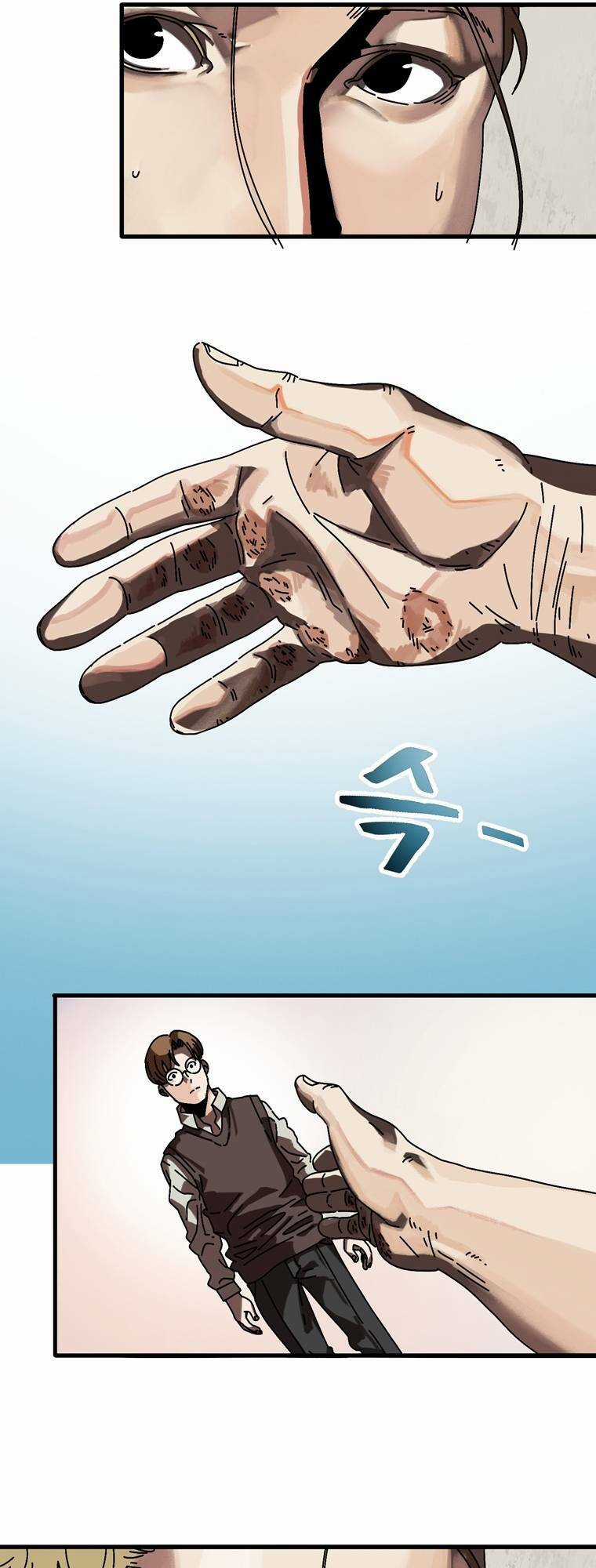 Trò Chơi Sinh Tồn Chapter 3 trang 17