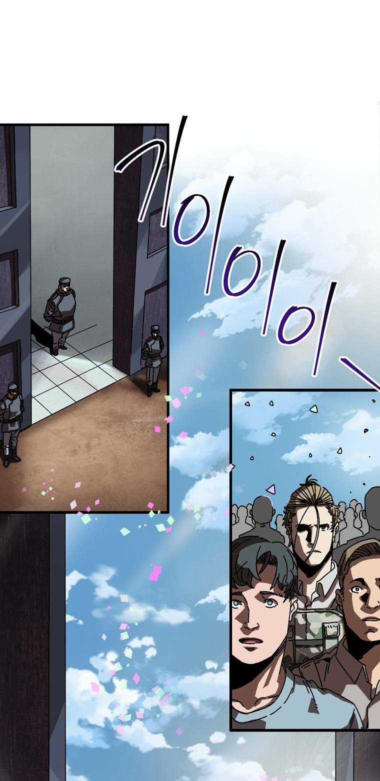 Trò Chơi Sinh Tồn Chapter 3 trang 29