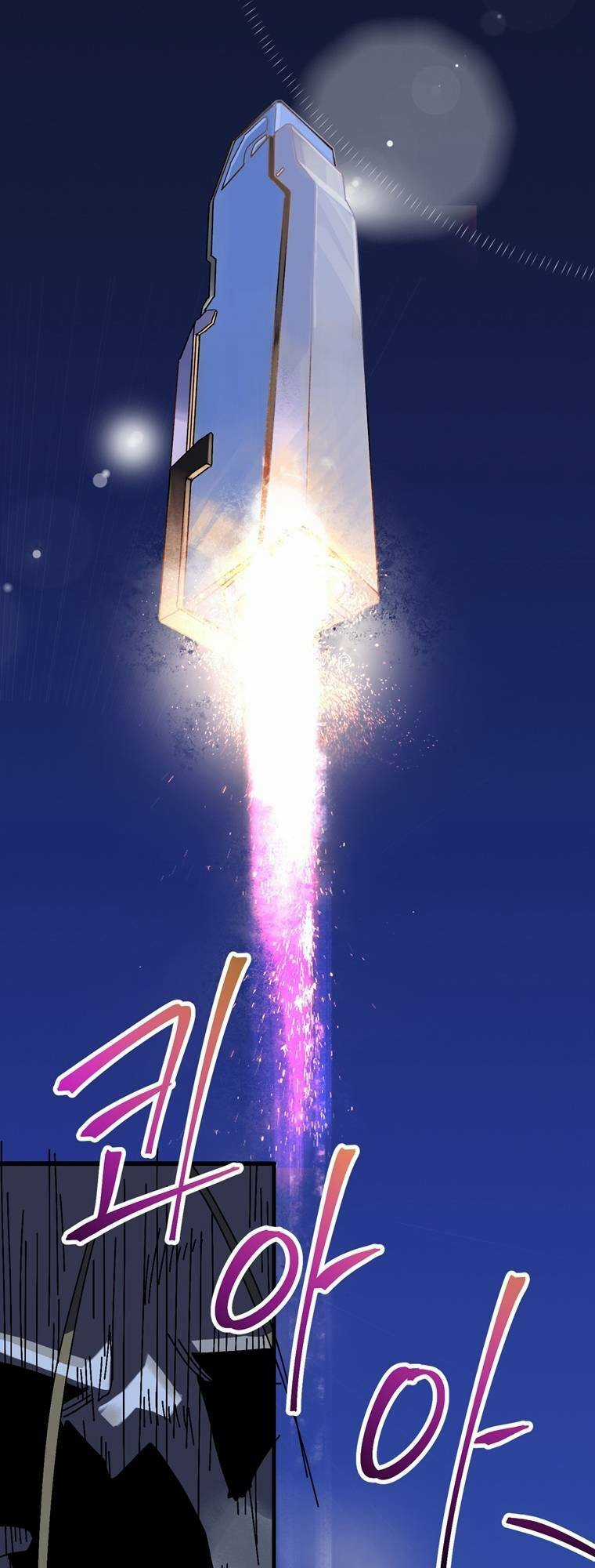 Trò Chơi Sinh Tồn Chapter 3 trang 69