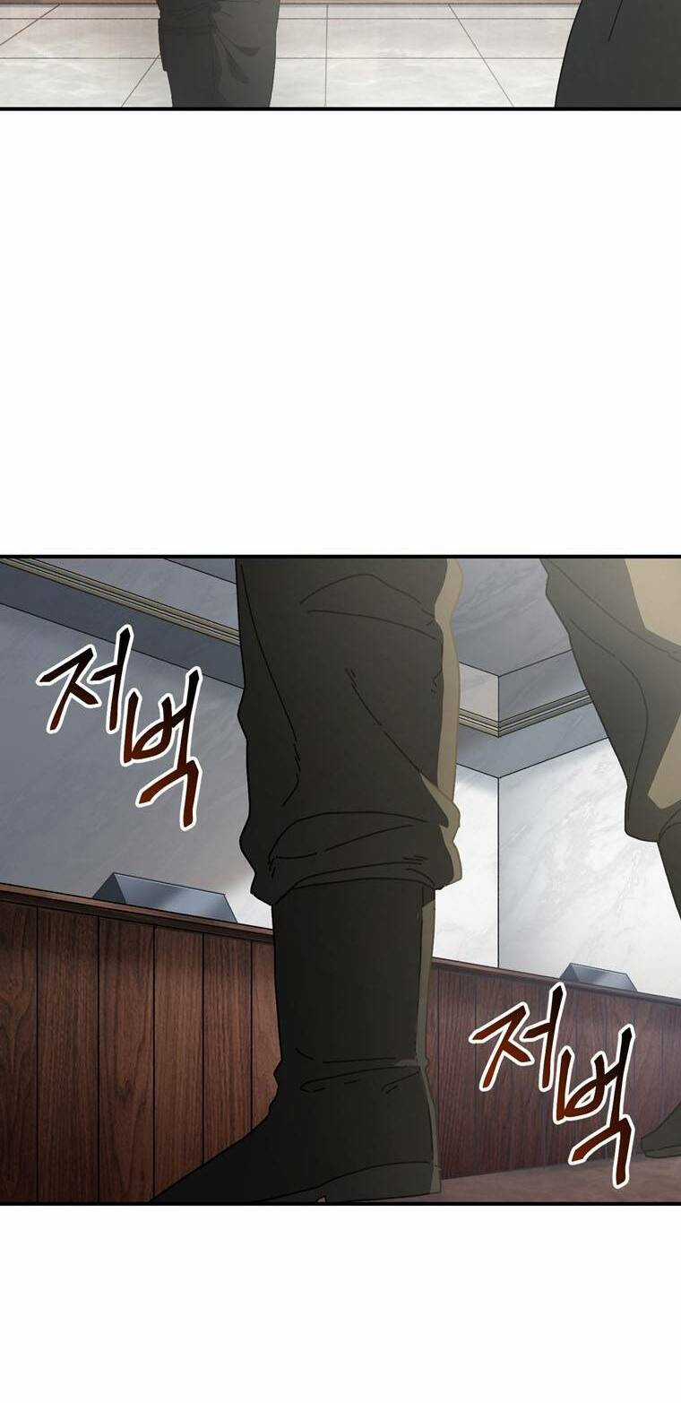 Trò Chơi Sinh Tồn Chapter 32 trang 31