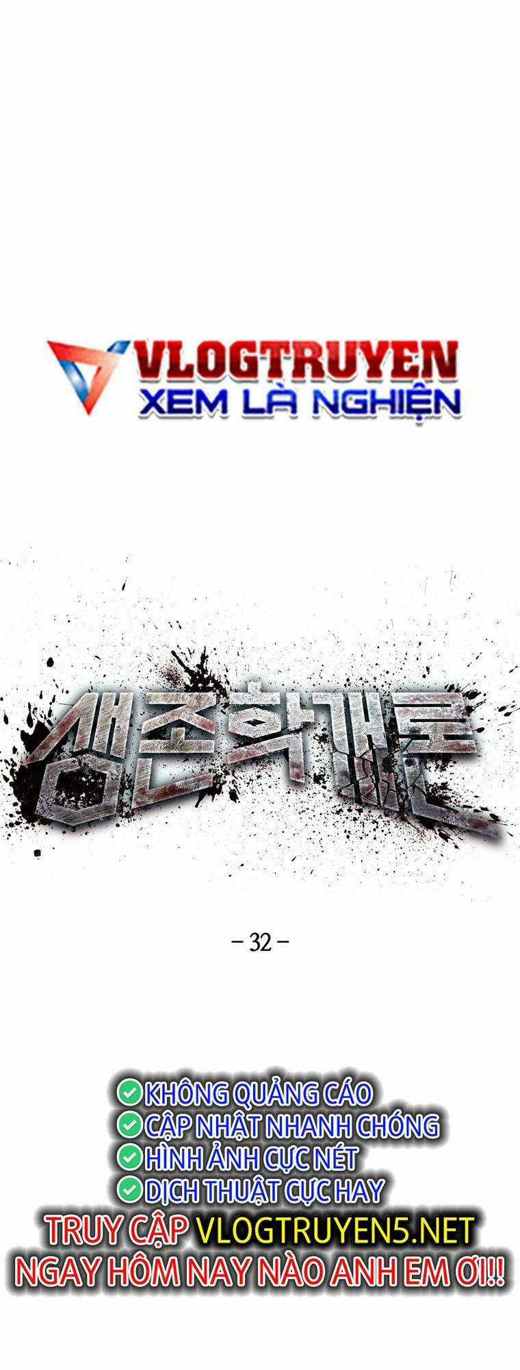 Trò Chơi Sinh Tồn Chapter 32 trang 9