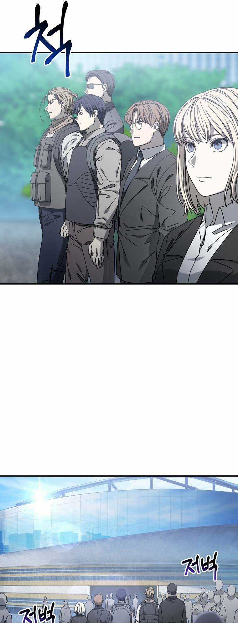 Trò Chơi Sinh Tồn Chapter 36 trang 30