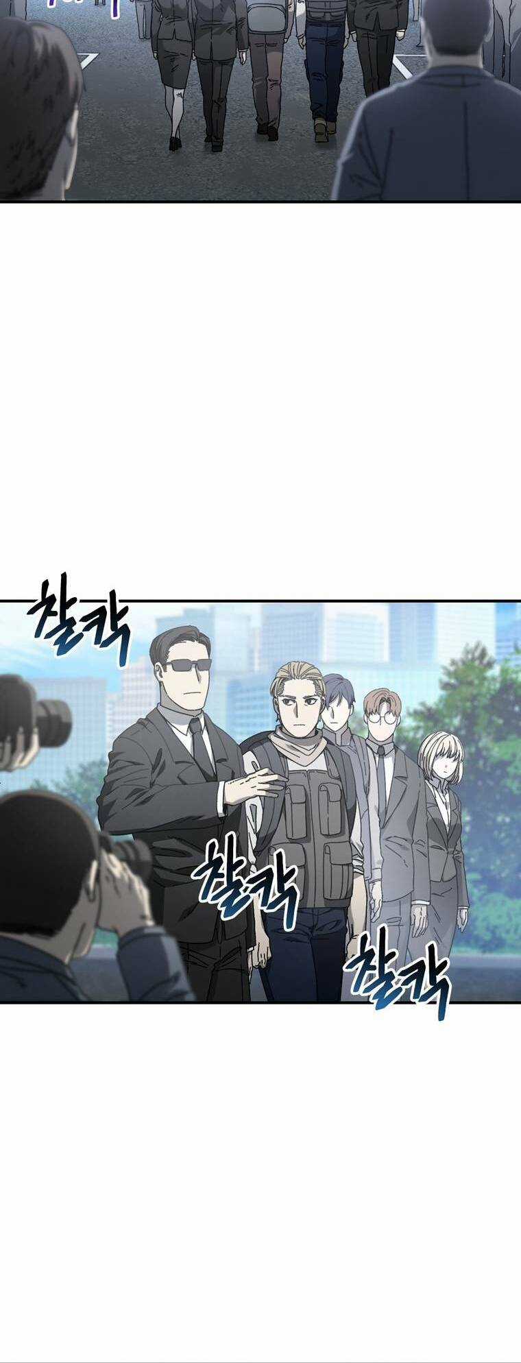 Trò Chơi Sinh Tồn Chapter 36 trang 31