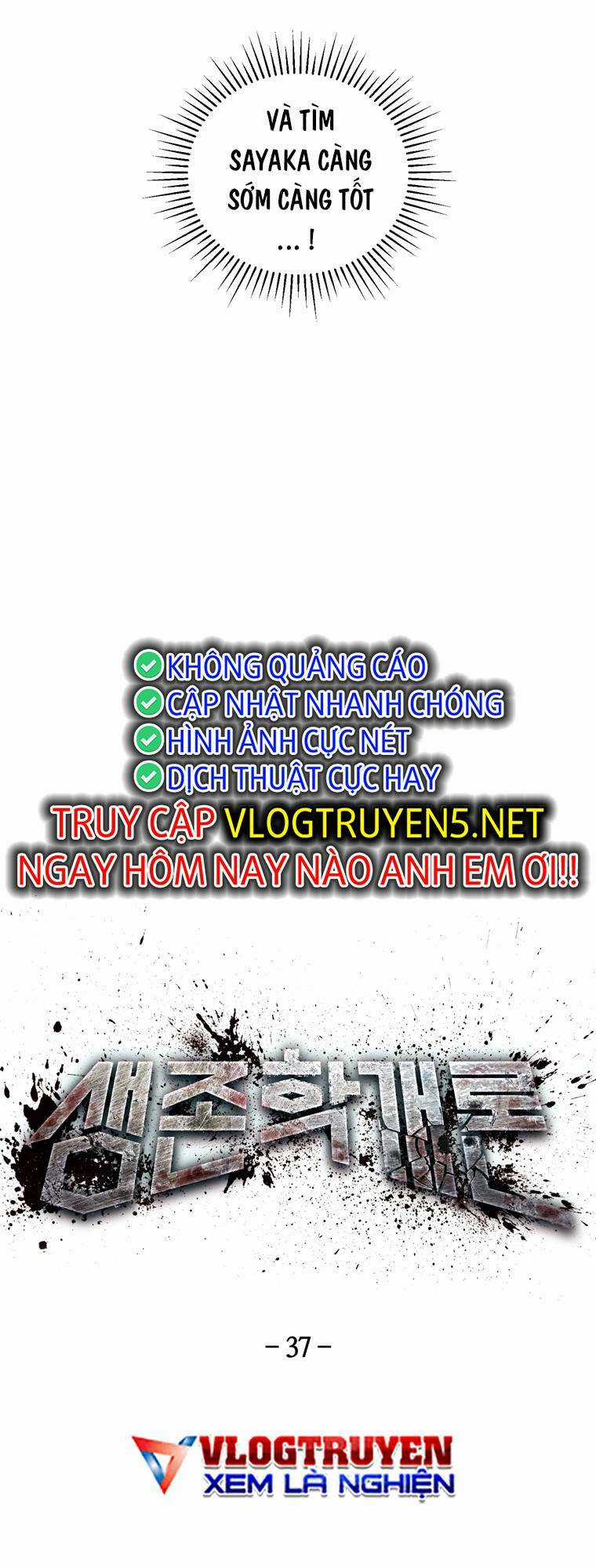 Trò Chơi Sinh Tồn Chapter 37 trang 7