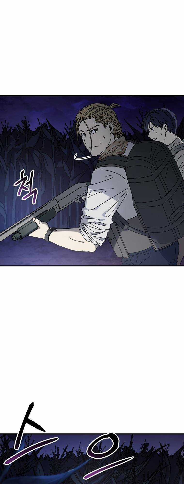 Trò Chơi Sinh Tồn Chapter 39 trang 18