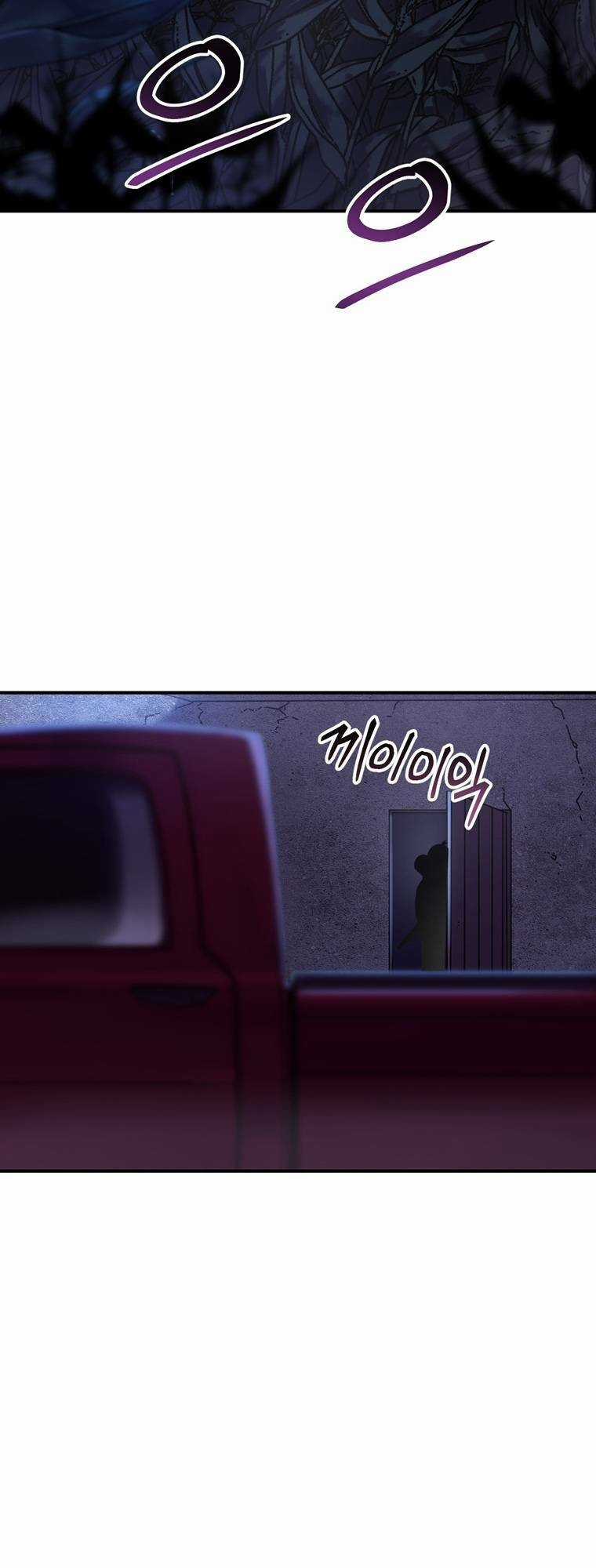 Trò Chơi Sinh Tồn Chapter 39 trang 19