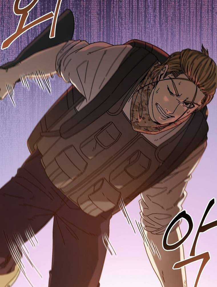 Trò Chơi Sinh Tồn Chapter 39 trang 29