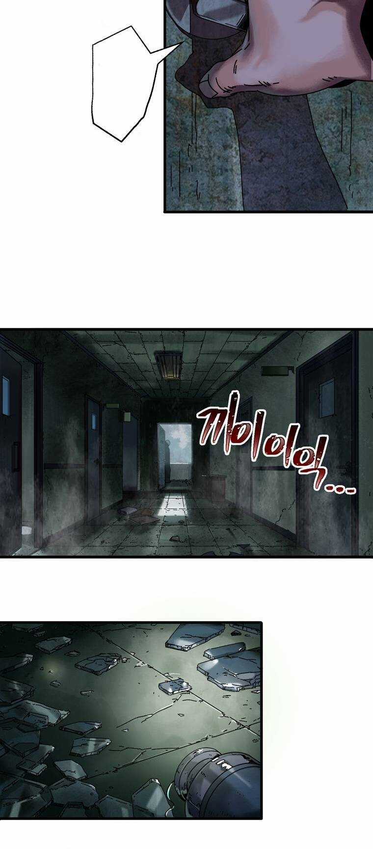 Trò Chơi Sinh Tồn Chapter 4 trang 13