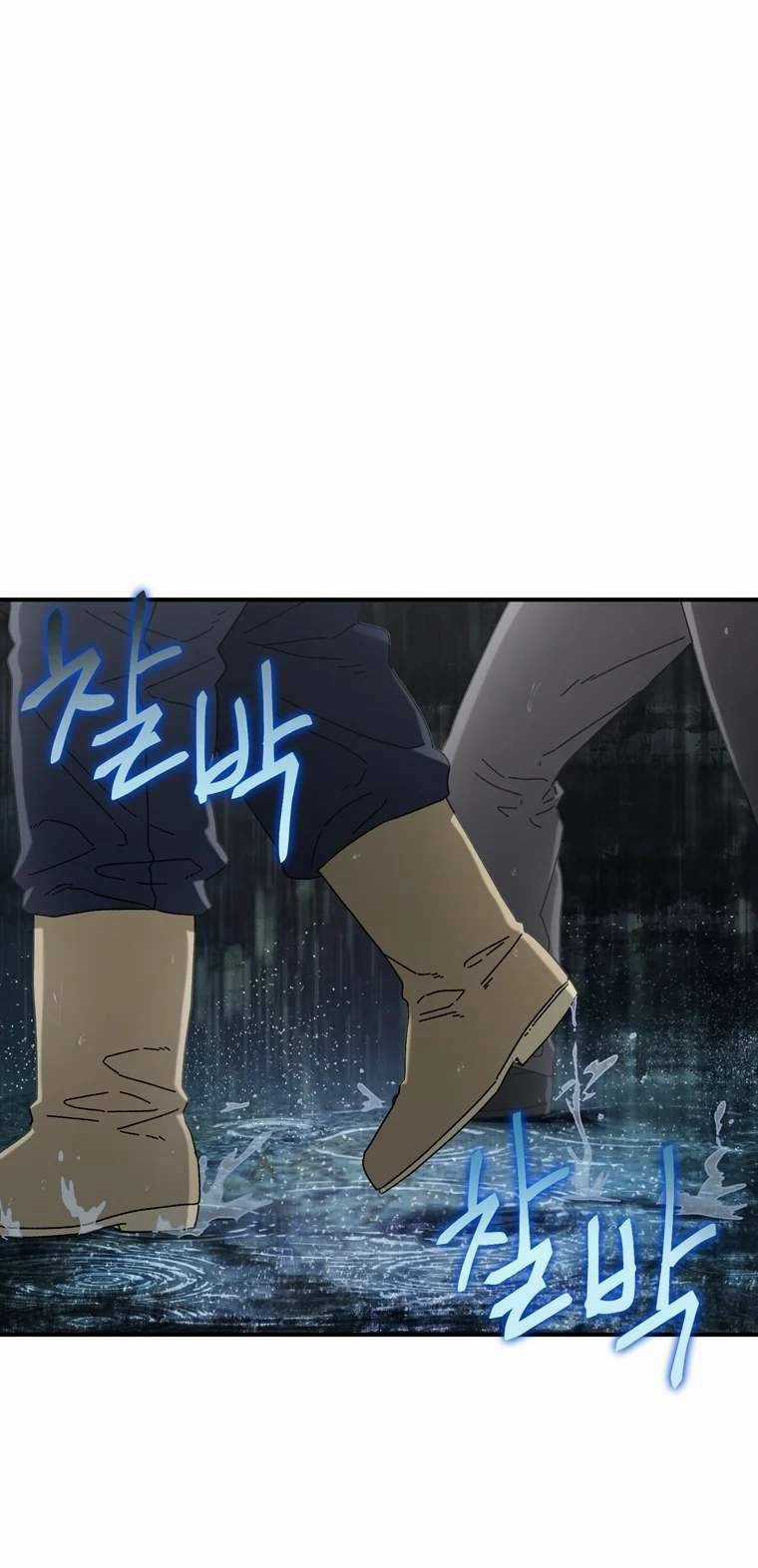 Trò Chơi Sinh Tồn Chapter 40 trang 10