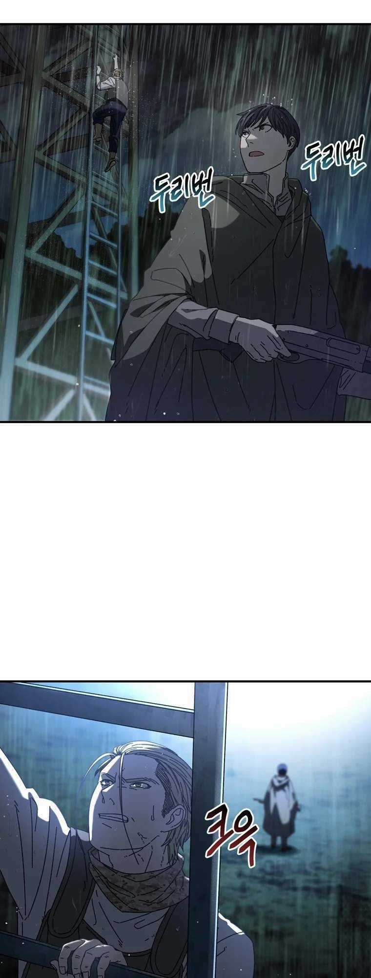 Trò Chơi Sinh Tồn Chapter 40 trang 26