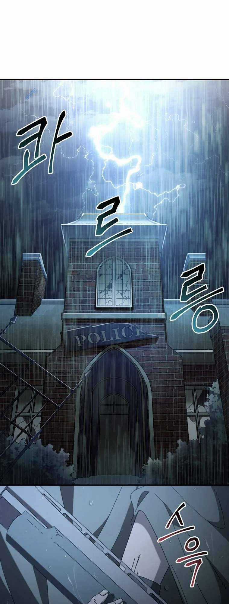 Trò Chơi Sinh Tồn Chapter 41 trang 20