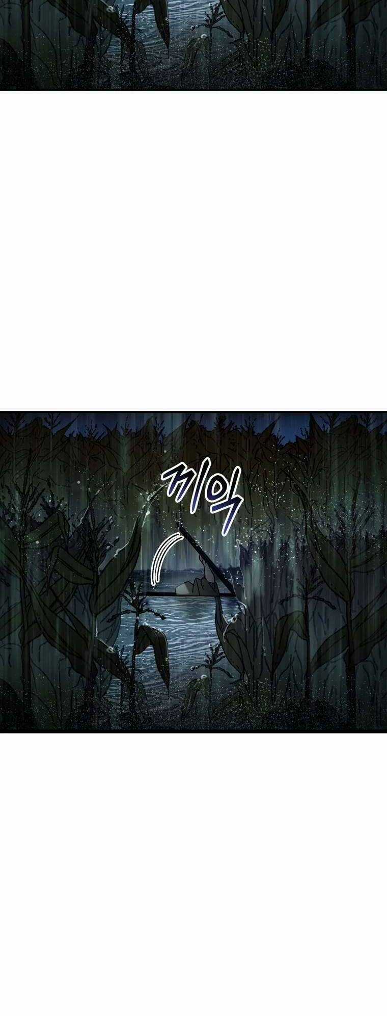 Trò Chơi Sinh Tồn Chapter 41 trang 46