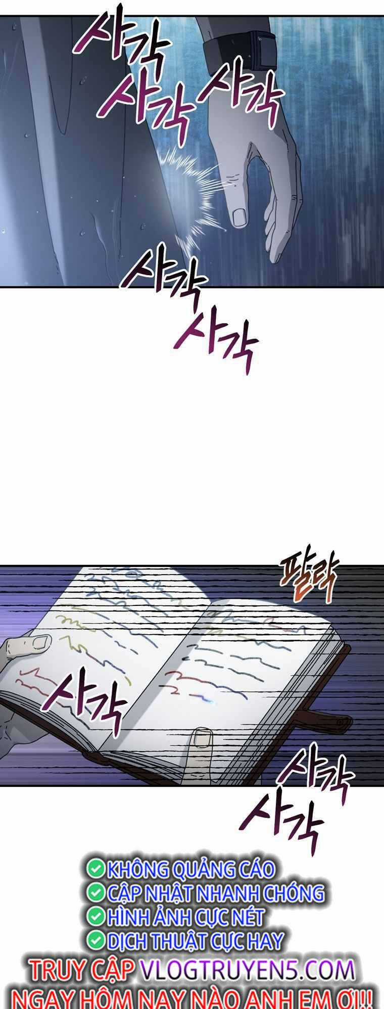 Trò Chơi Sinh Tồn Chapter 42 trang 17