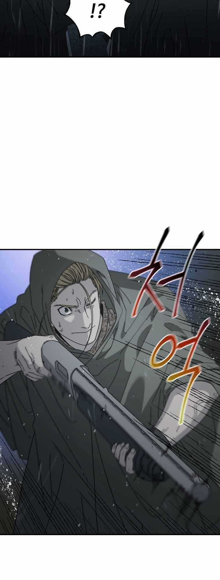 Trò Chơi Sinh Tồn Chapter 42 trang 50