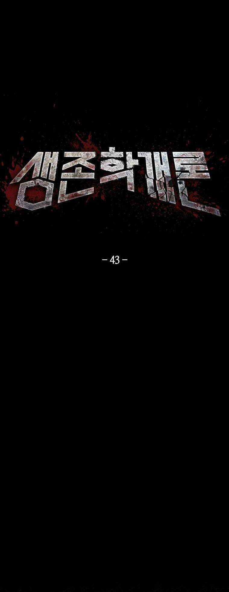 Trò Chơi Sinh Tồn Chapter 43 trang 35