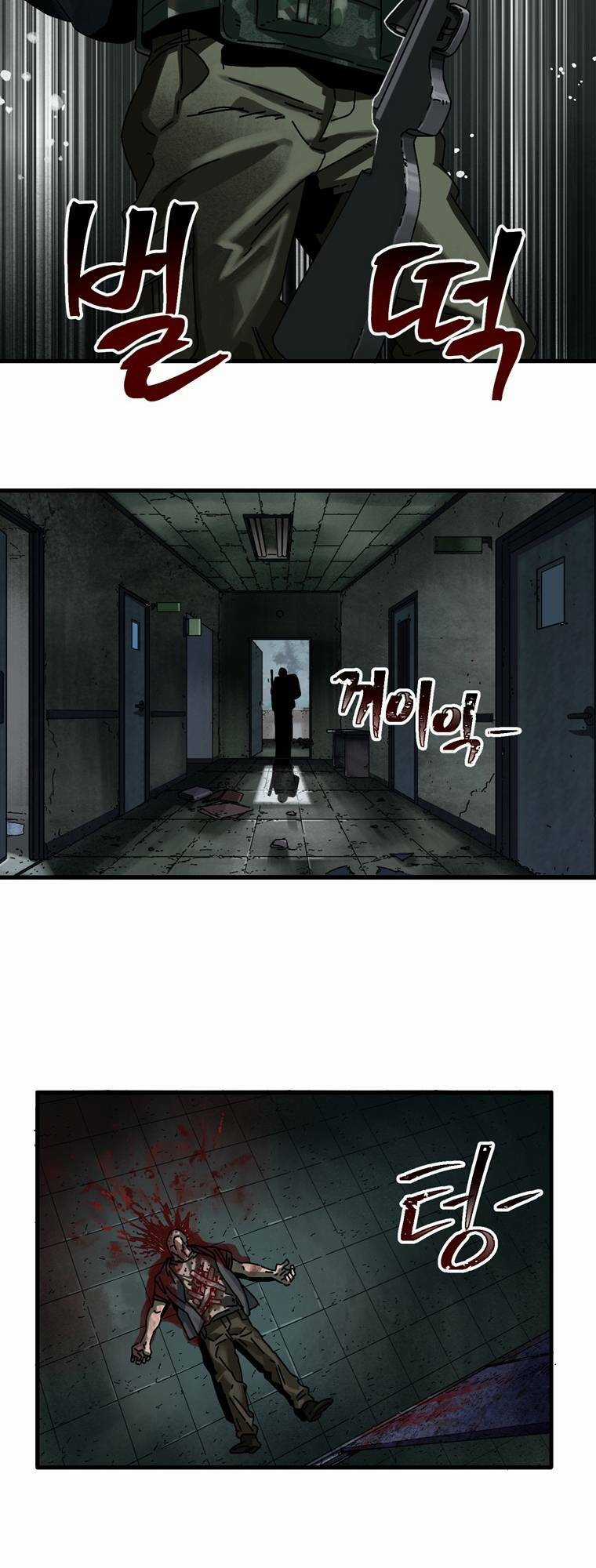 Trò Chơi Sinh Tồn Chapter 5 trang 11