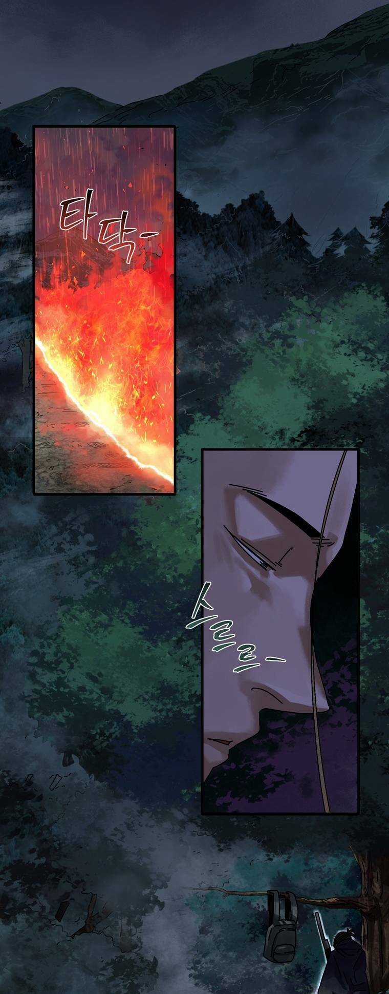 Trò Chơi Sinh Tồn Chapter 5 trang 20