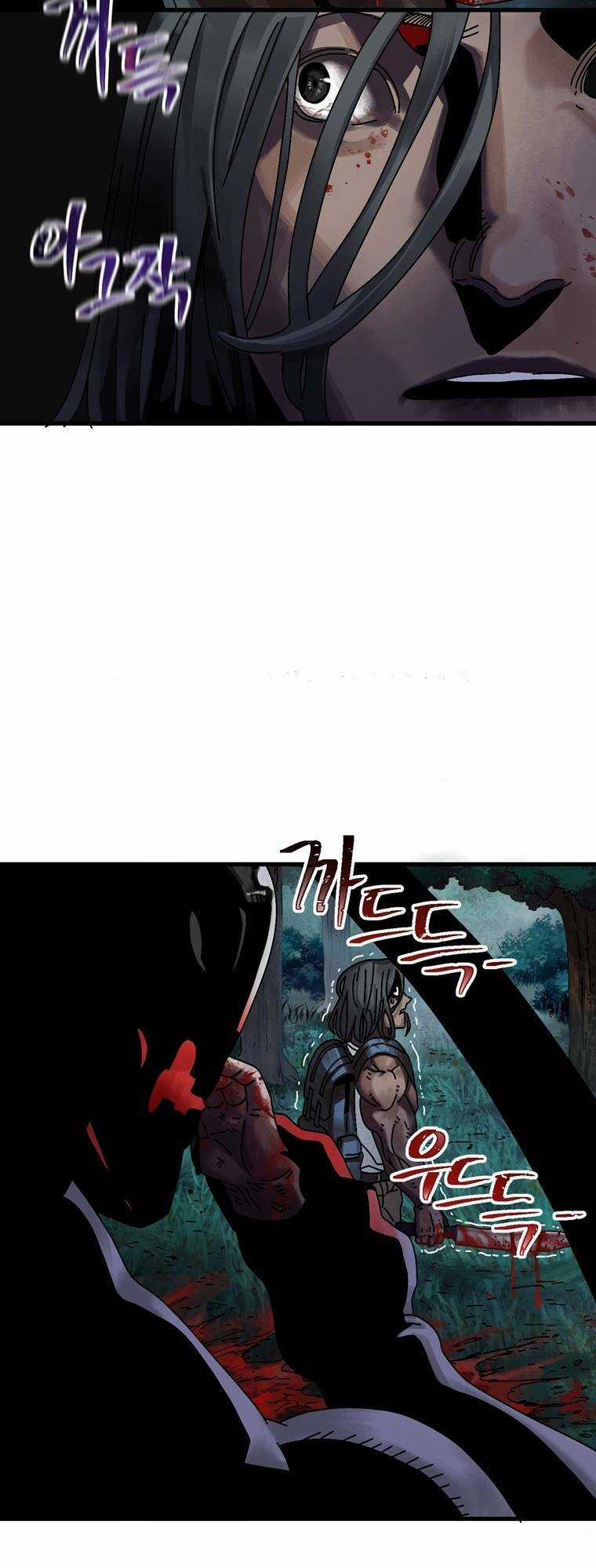 Trò Chơi Sinh Tồn Chapter 5 trang 39