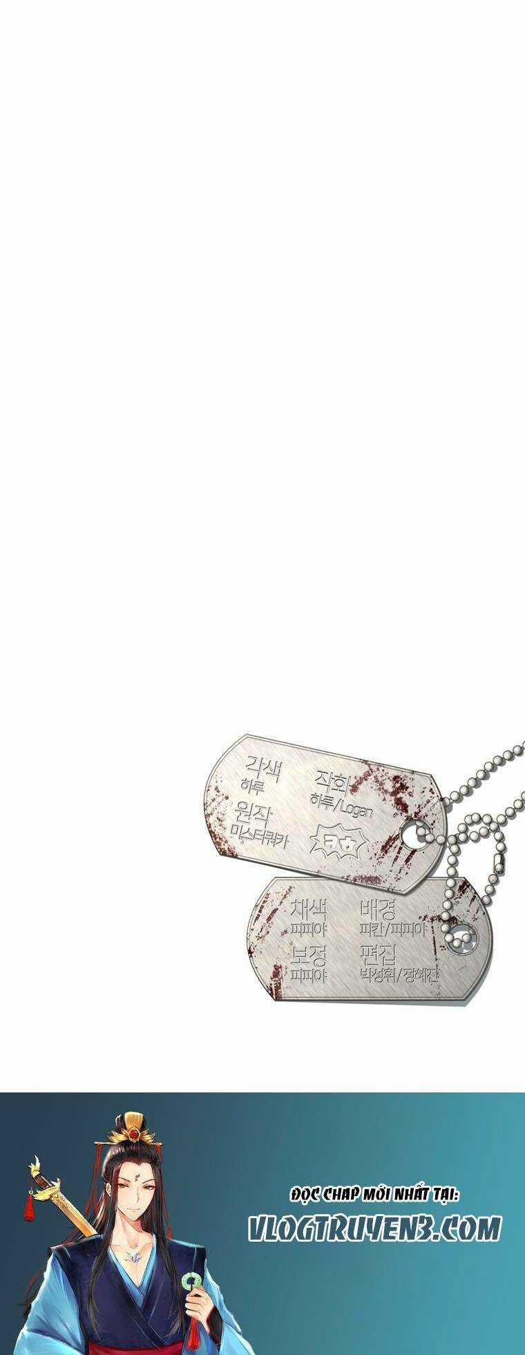 Trò Chơi Sinh Tồn Chapter 6 trang 48