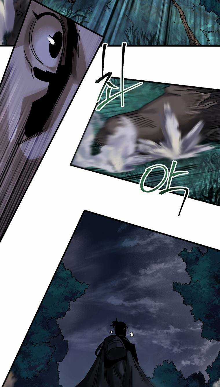 Trò Chơi Sinh Tồn Chapter 6 trang 7