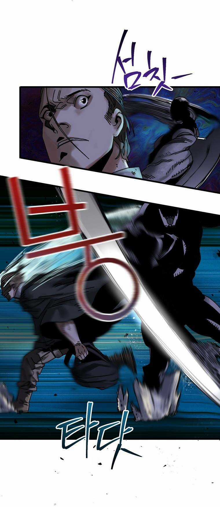 Trò Chơi Sinh Tồn Chapter 6 trang 9