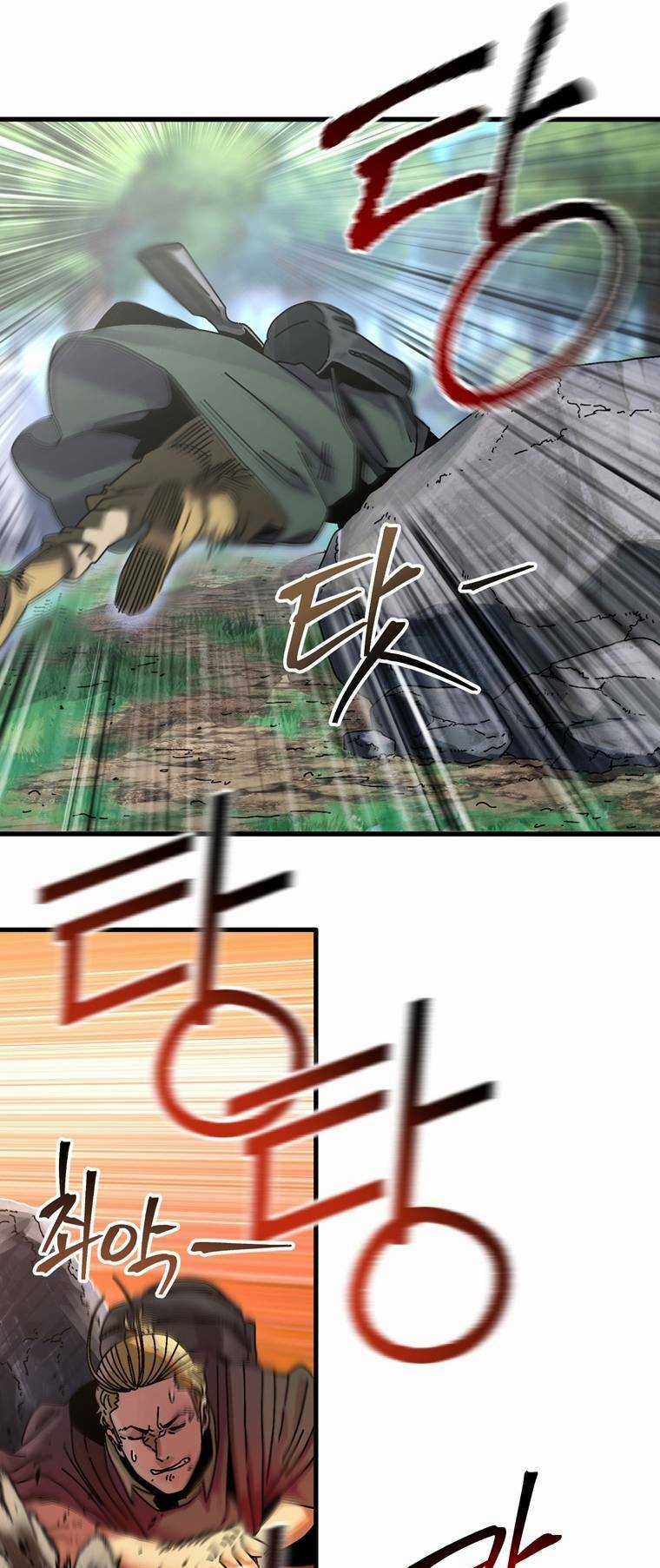 Trò Chơi Sinh Tồn Chapter 7 trang 27