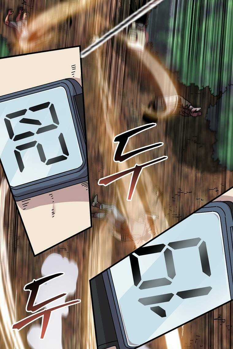 Trò Chơi Sinh Tồn Chapter 9 trang 21