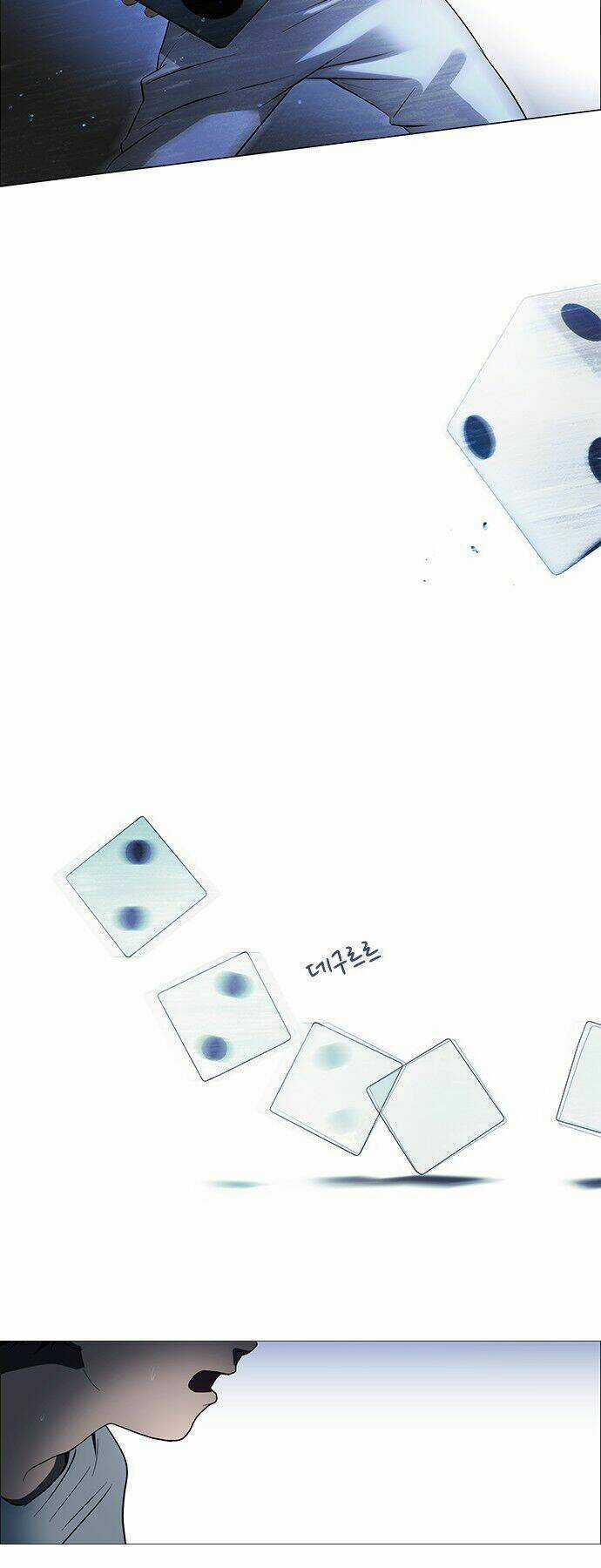 Trò Chơi Số Mệnh Chapter 1 trang 8