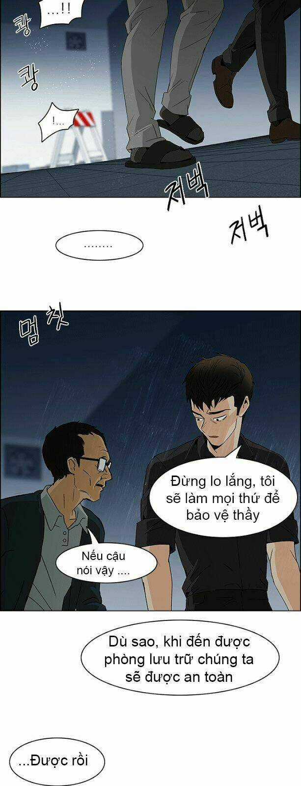 Trò Chơi Số Mệnh Chapter 103 trang 11