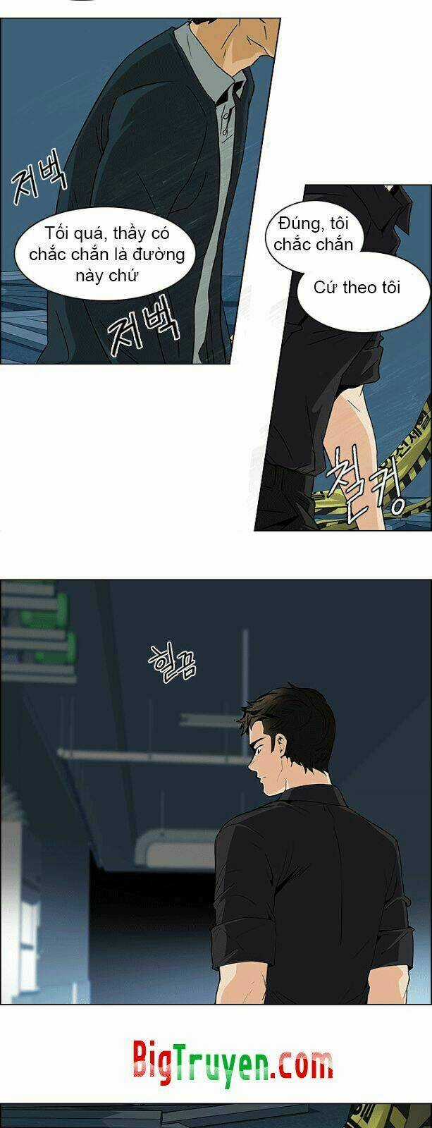 Trò Chơi Số Mệnh Chapter 103 trang 12