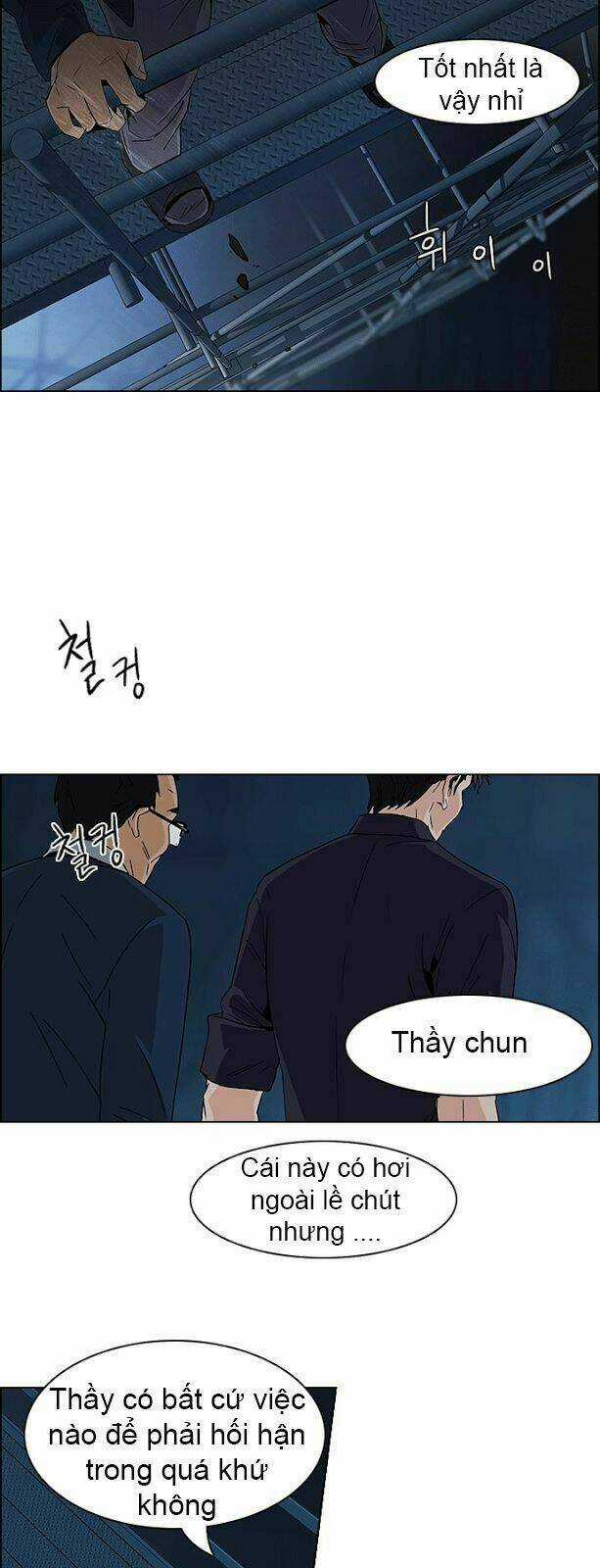 Trò Chơi Số Mệnh Chapter 103 trang 27