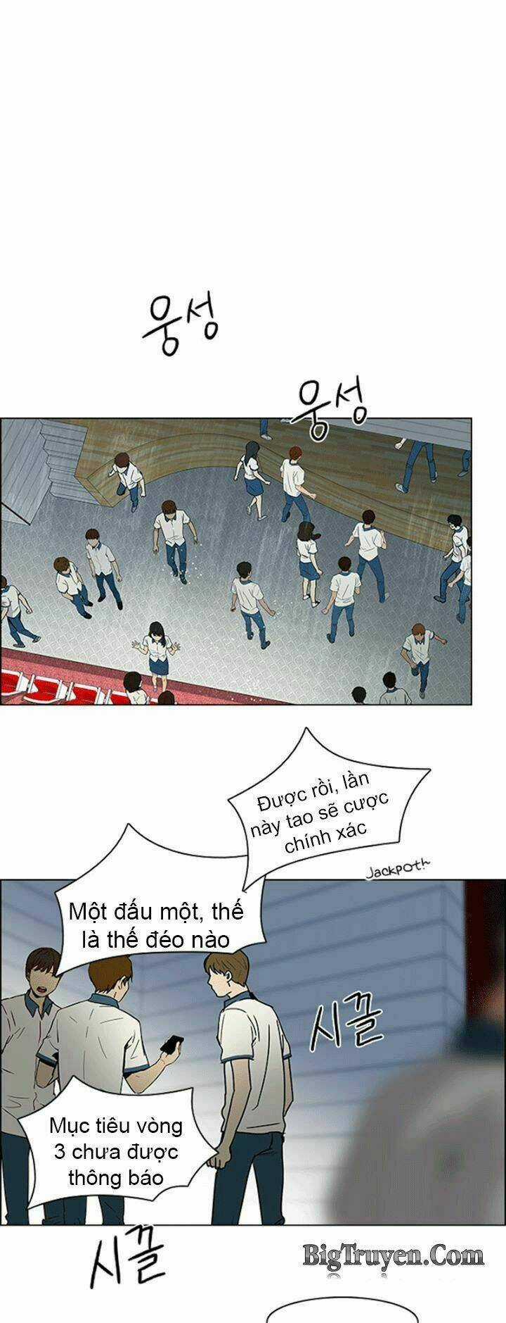 Trò Chơi Số Mệnh Chapter 105 trang 23