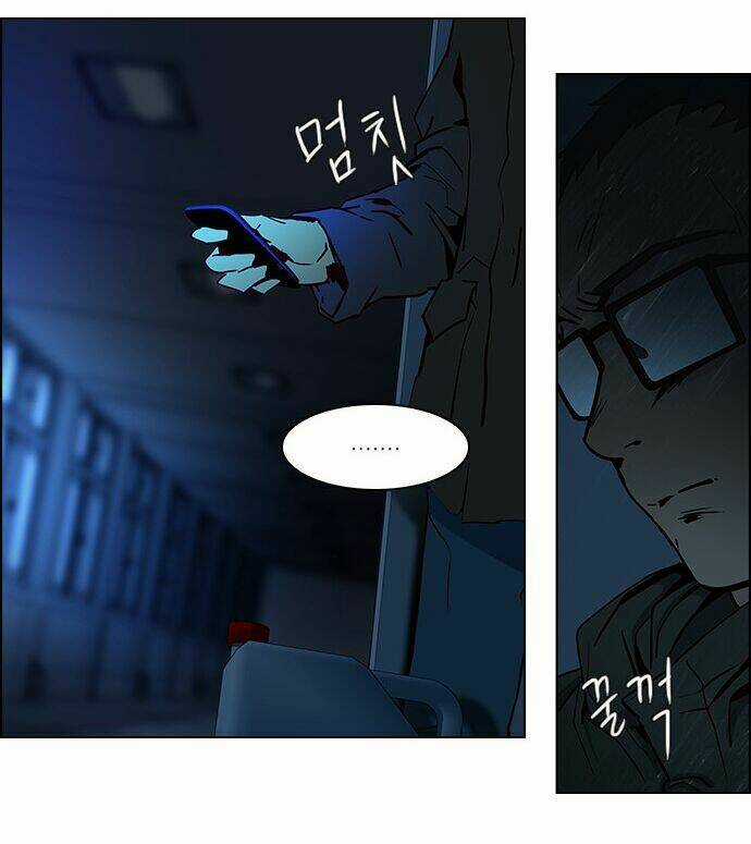 Trò Chơi Số Mệnh Chapter 15 trang 23