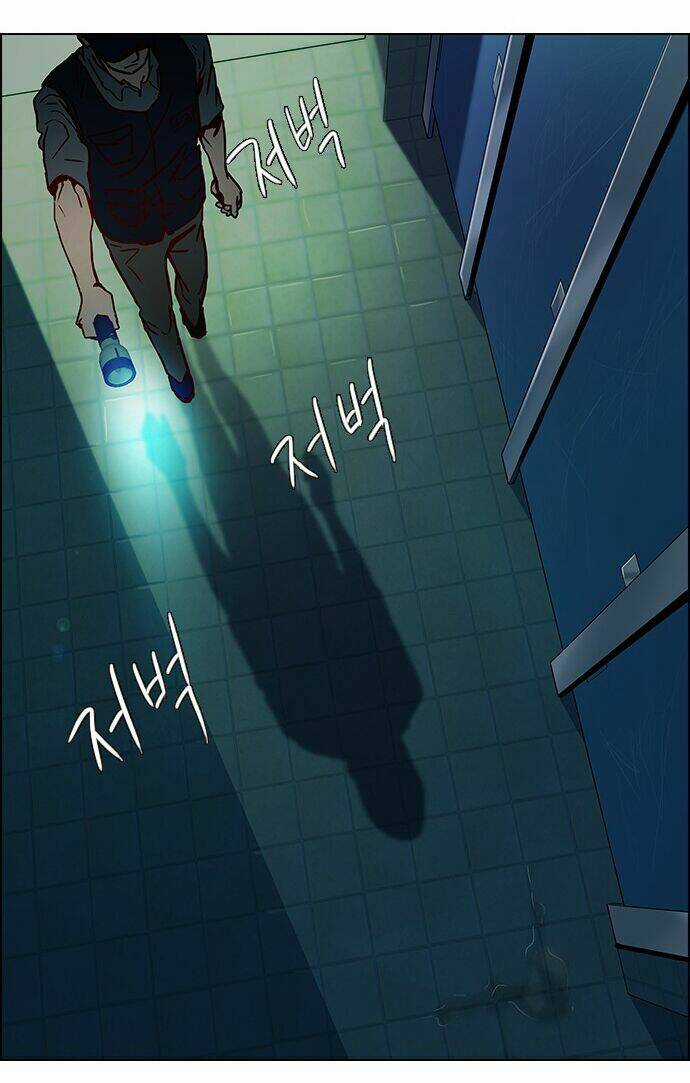 Trò Chơi Số Mệnh Chapter 15 trang 51