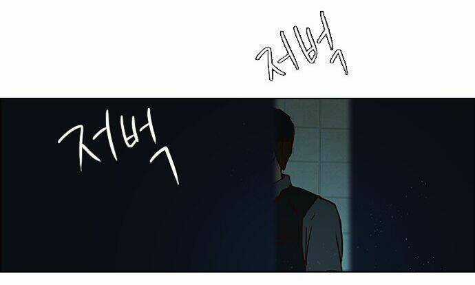 Trò Chơi Số Mệnh Chapter 15 trang 52