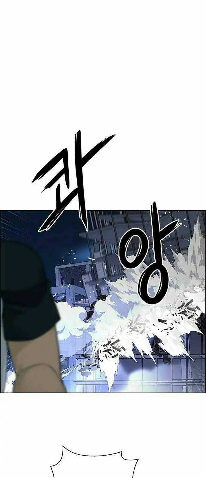 Trò Chơi Số Mệnh Chapter 288 trang 1