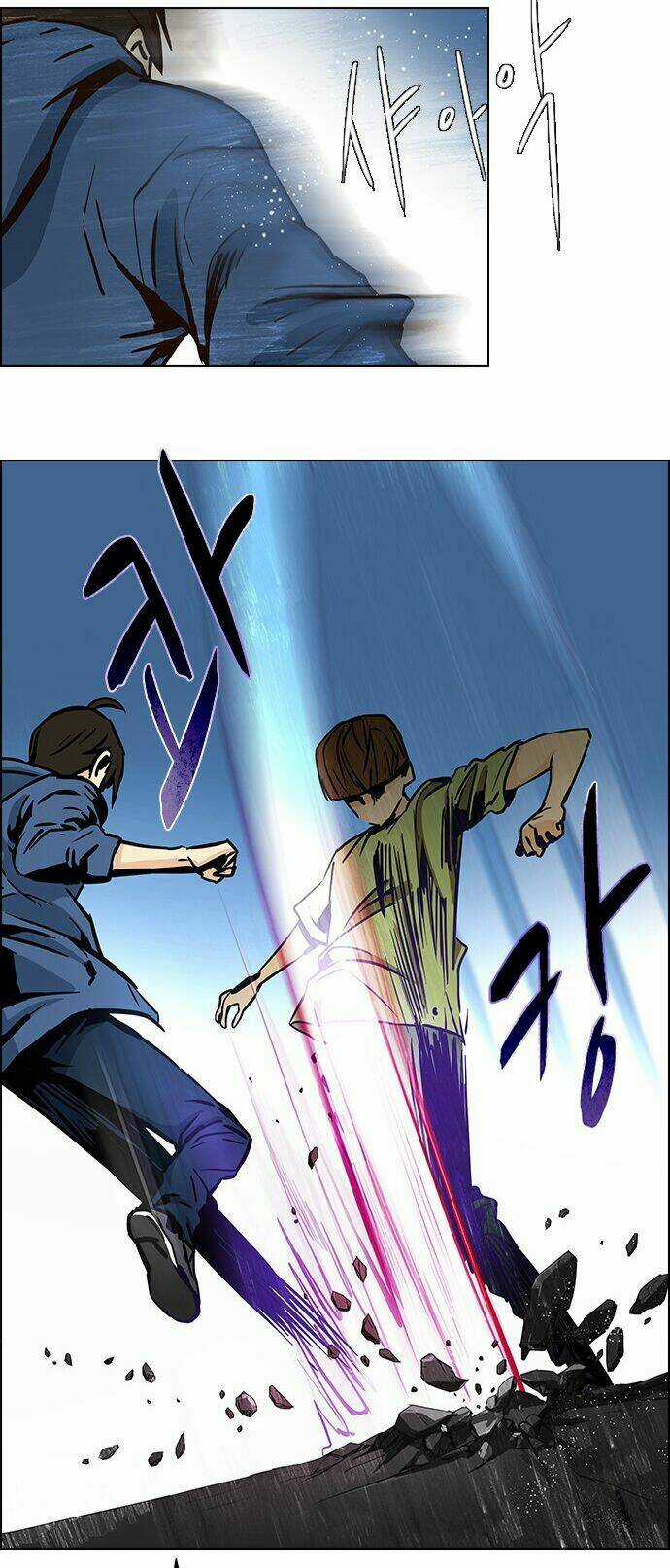 Trò Chơi Số Mệnh Chapter 29 trang 14