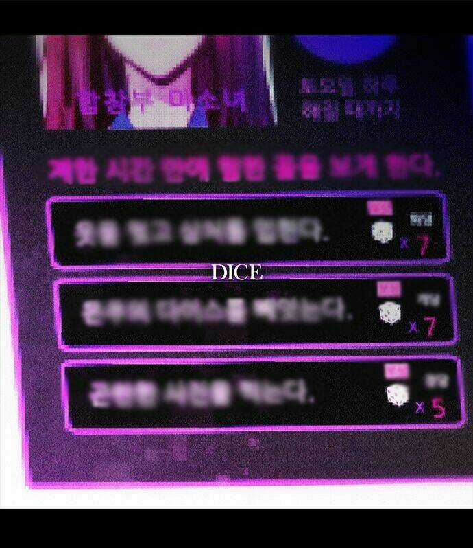 Trò Chơi Số Mệnh Chapter 34 trang 2