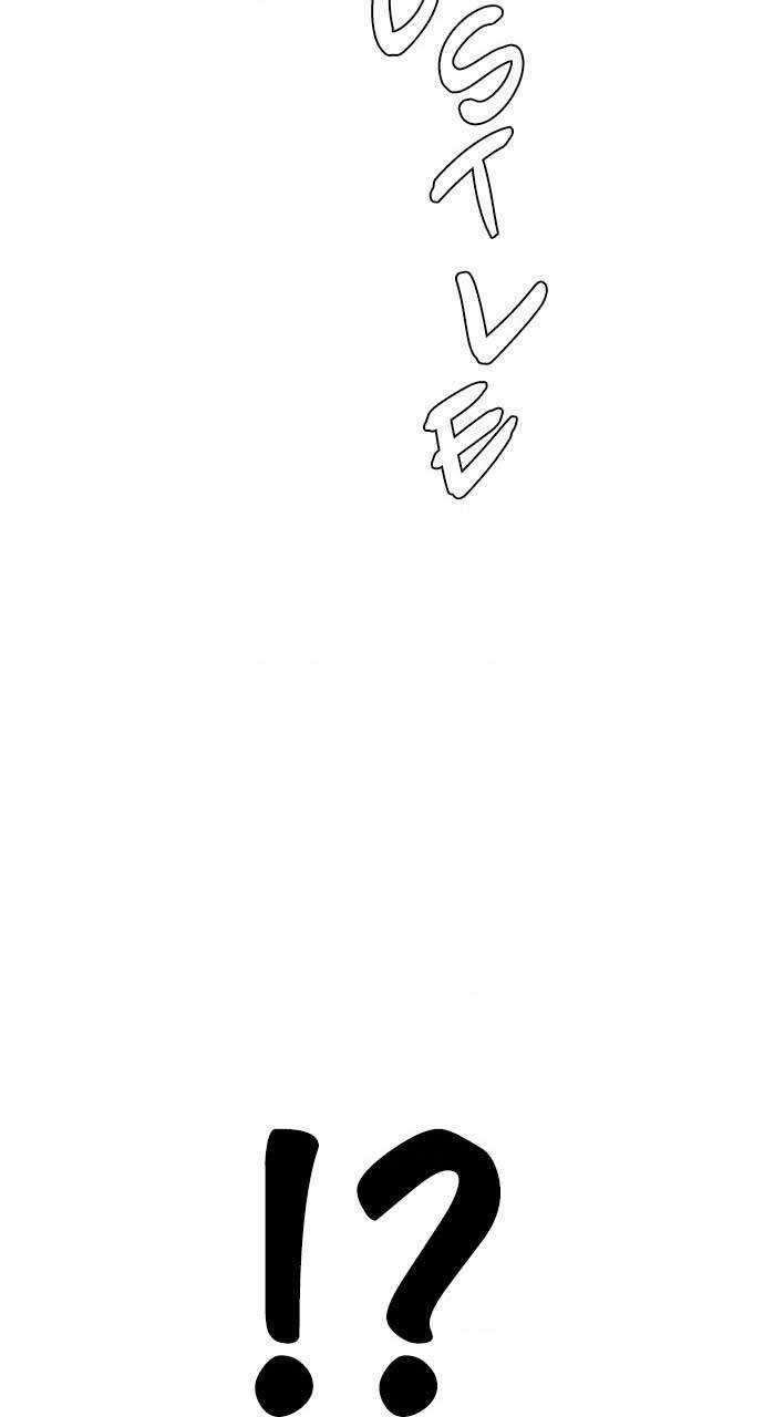 Trò Chơi Số Mệnh Chapter 379 trang 58