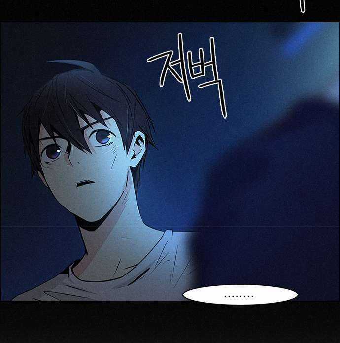 Trò Chơi Số Mệnh Chapter 38 trang 39