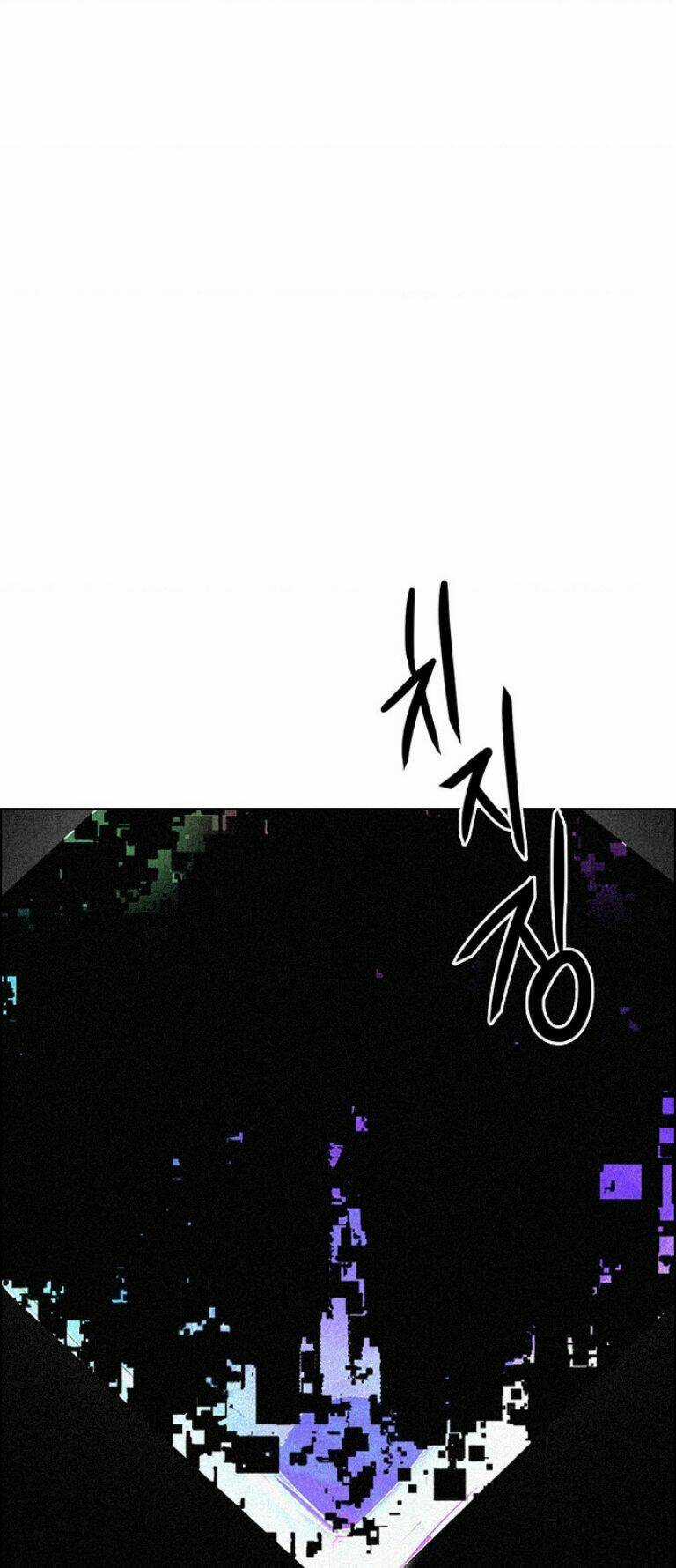 Trò Chơi Số Mệnh Chapter 384 trang 22